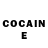 Кодеин Purple Drank Theodore Minick