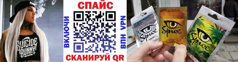 БУТИРАТ Butirat  купить наркотики цена  Тамбов 