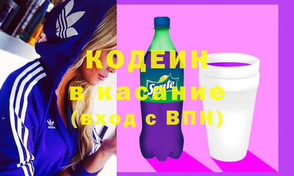 амфетамин Алексин