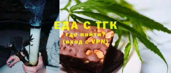 PSILOCYBIN Абинск