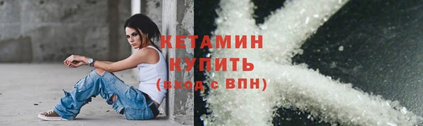 марки nbome Абдулино