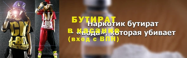 PSILOCYBIN Абинск