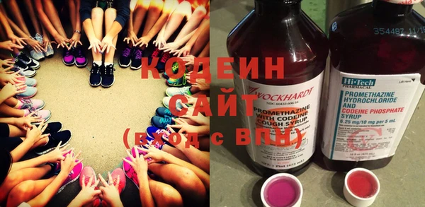 дистиллят марихуана Абаза