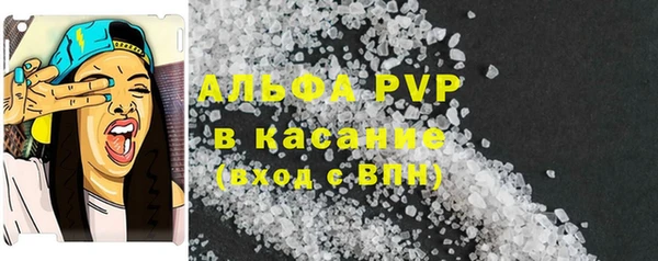 марки nbome Абдулино