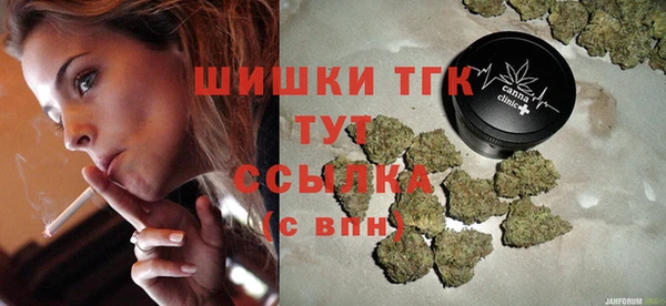 PSILOCYBIN Абинск
