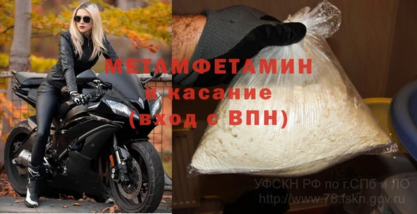 винт Алзамай