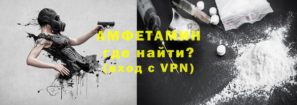 PSILOCYBIN Абинск