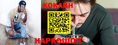 альфа пвп VHQ Ставрополь