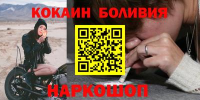 скорость mdpv Среднеуральск
