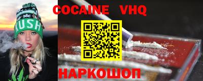скорость mdpv Среднеуральск
