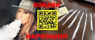скорость mdpv Среднеуральск