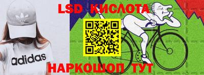 альфа пвп VHQ Ставрополь