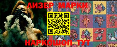 MESCALINE Старая Купавна