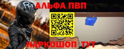 скорость mdpv Среднеуральск
