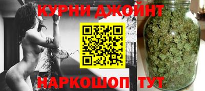 MESCALINE Старая Купавна