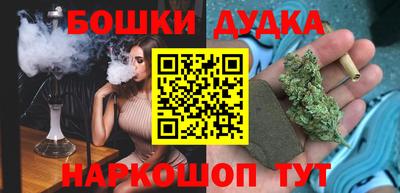альфа пвп VHQ Ставрополь