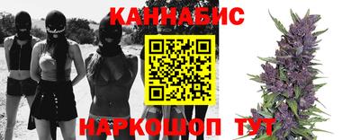 альфа пвп VHQ Ставрополь