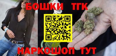 MESCALINE Старая Купавна