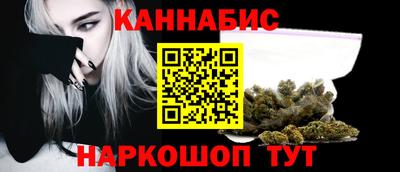 альфа пвп VHQ Ставрополь