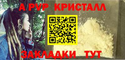 MESCALINE Старая Купавна