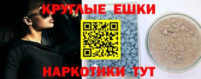 скорость mdpv Среднеуральск