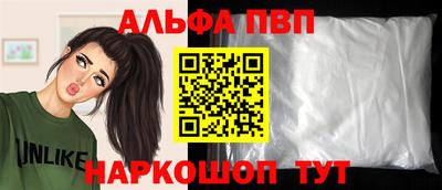 MESCALINE Старая Купавна