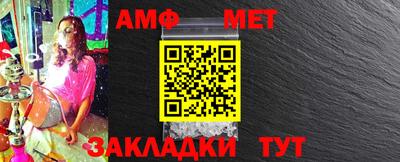 скорость mdpv Среднеуральск