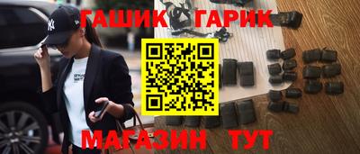 MESCALINE Старая Купавна
