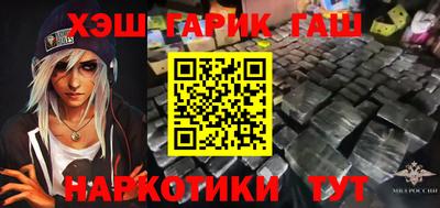 скорость mdpv Среднеуральск