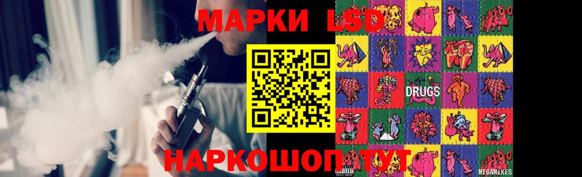 Меф кристаллы  Гашиш  MDMA  Каннабис  Меф МЯУ МЯУ  Тамбов  Вход с VPN  Метамфетамин 