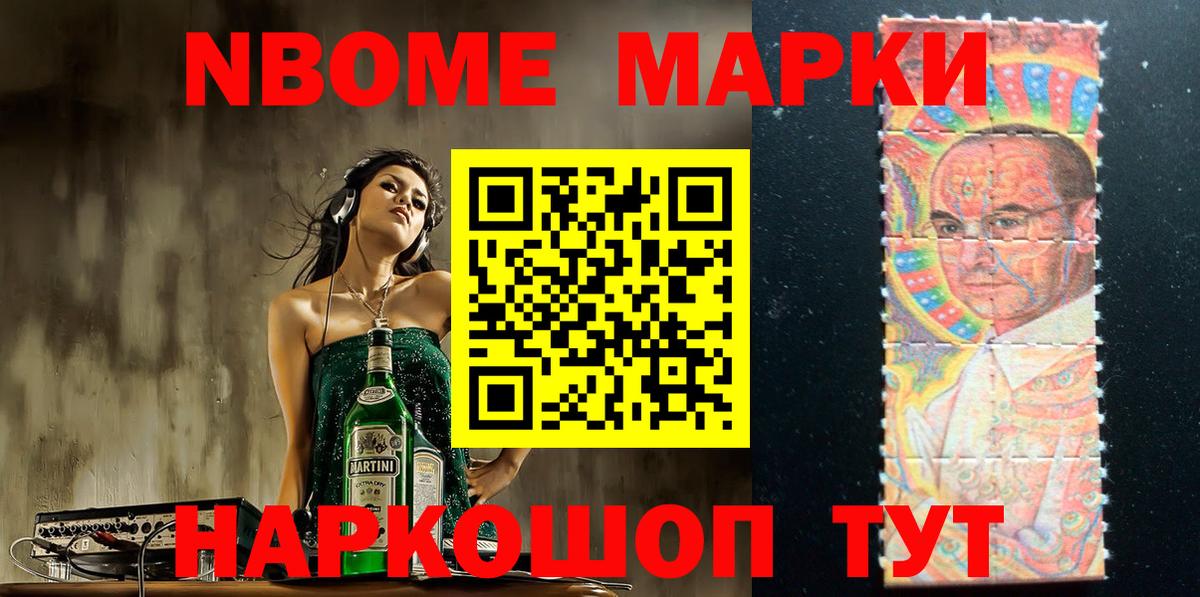 Конопля Тамбов